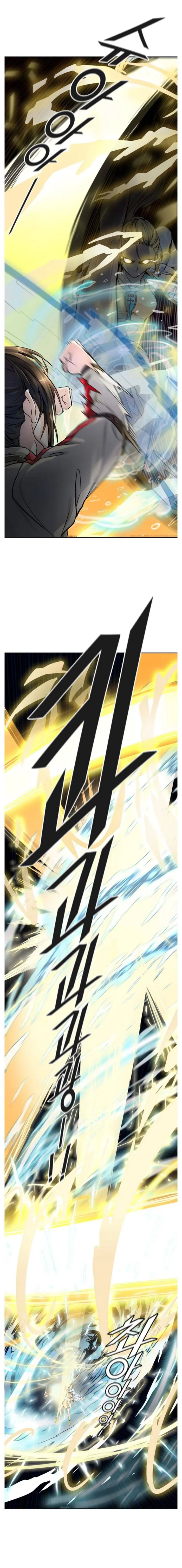 Tower of God Chapter 495 image 17_optimized